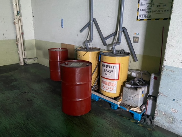 【産業廃棄物の処理】印刷工場のスプレー缶の産廃処理事例を紹介します。